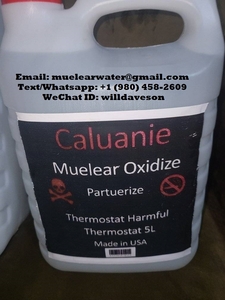 Caluanie Muelear Oxidize USA - Caluanie - Изображение #1, Объявление #1736000