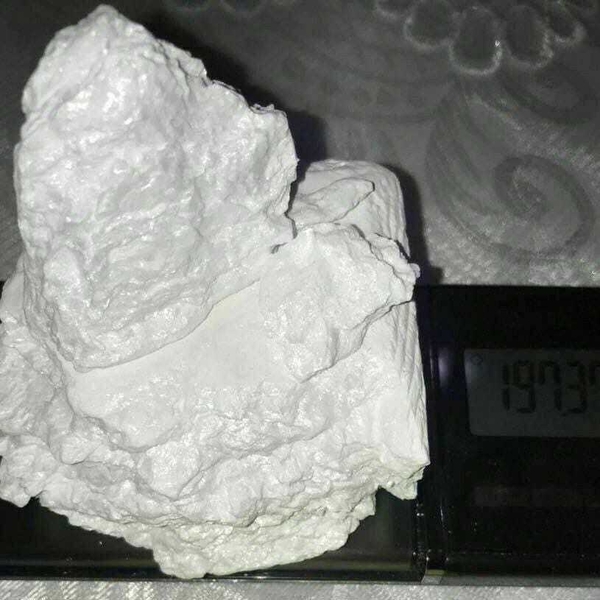 Buy Pure Cocaine Online, Pure Cocaine For Sale, - Изображение #3, Объявление #1737526